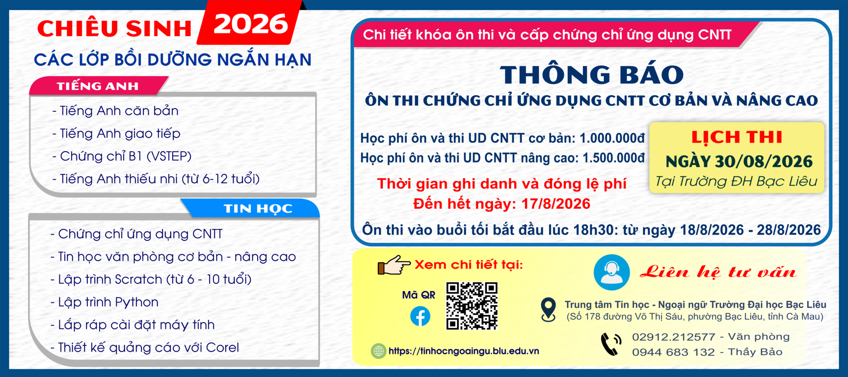 Sự kiện 1